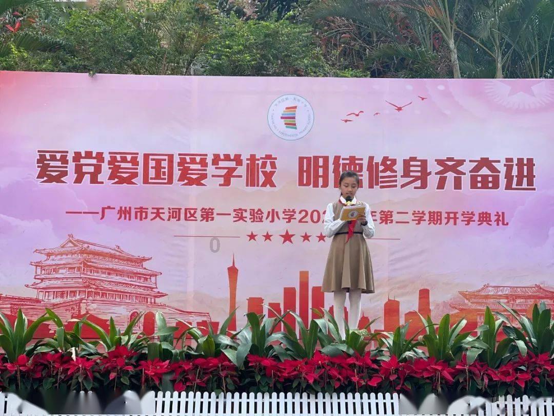 辽宁队双喜临门！张镇麟补扣石破天惊 4连胜升联盟第一 赵率舟重返家乡